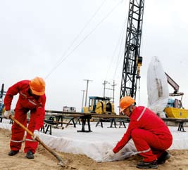 南宫国际(中国区)-官方网站