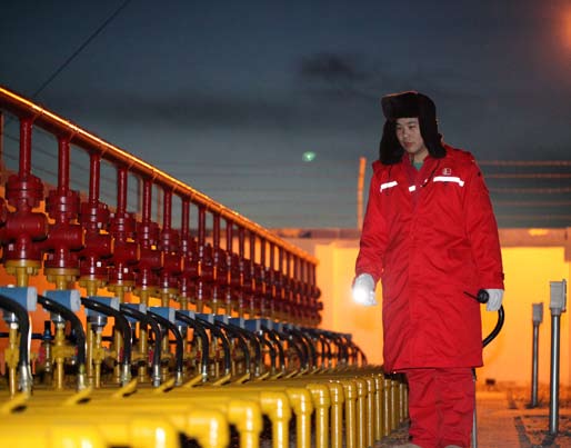 南宫国际(中国区)-官方网站