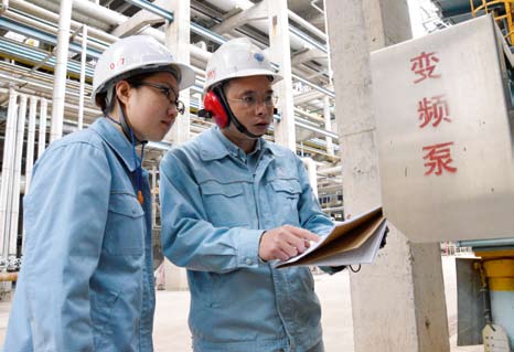 南宫国际(中国区)-官方网站