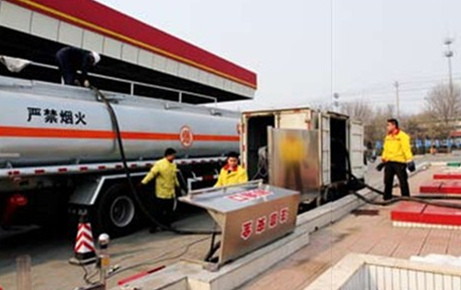 南宫国际(中国区)-官方网站