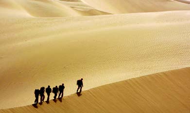 南宫国际(中国区)-官方网站