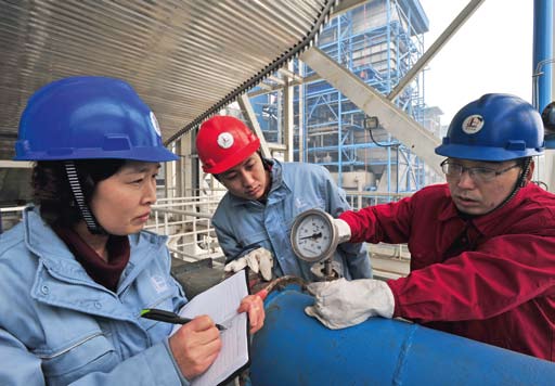 南宫国际(中国区)-官方网站