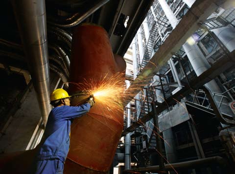 南宫国际(中国区)-官方网站