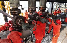 南宫国际(中国区)-官方网站