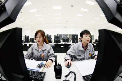 南宫国际(中国区)-官方网站