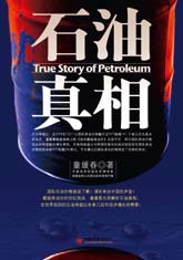 南宫国际(中国区)-官方网站