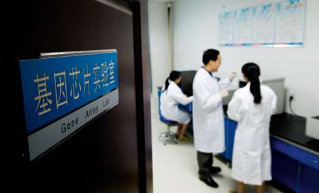 南宫国际(中国区)-官方网站