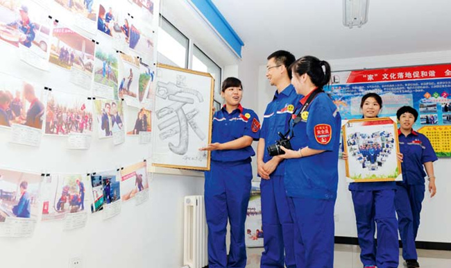 南宫国际(中国区)-官方网站