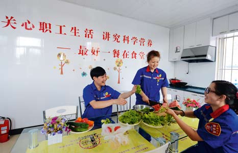 南宫国际(中国区)-官方网站