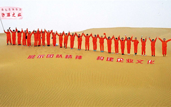 南宫国际(中国区)-官方网站