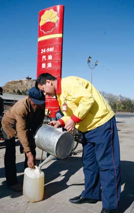 南宫国际(中国区)-官方网站