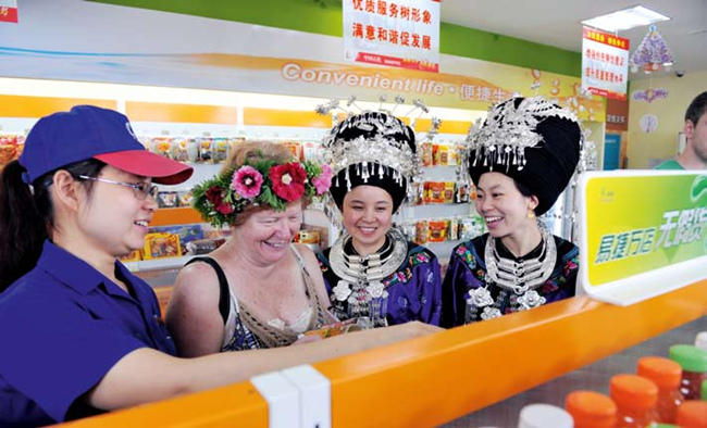 南宫国际(中国区)-官方网站