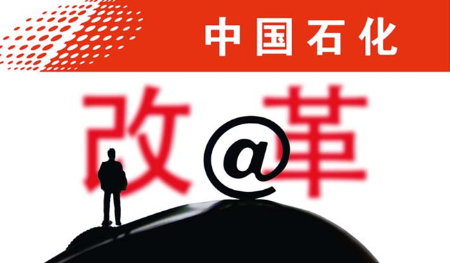 南宫国际(中国区)-官方网站