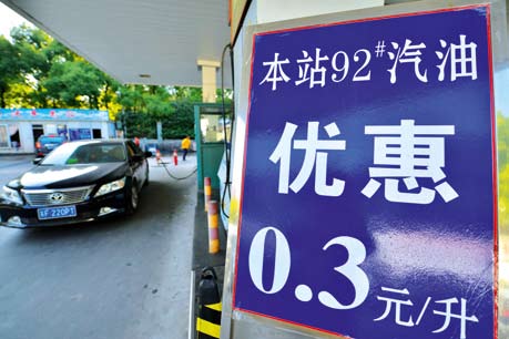 南宫国际(中国区)-官方网站