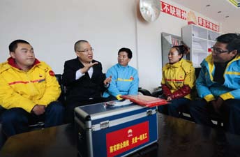 南宫国际(中国区)-官方网站