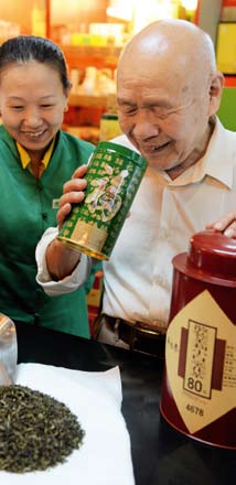 南宫国际(中国区)-官方网站