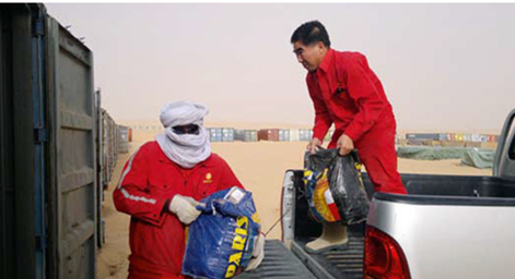 南宫国际(中国区)-官方网站