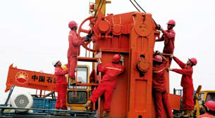 南宫国际(中国区)-官方网站