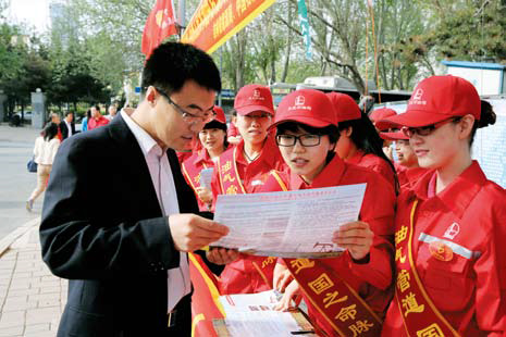 南宫国际(中国区)-官方网站