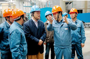 南宫国际(中国区)-官方网站