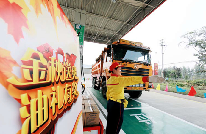 南宫国际(中国区)-官方网站