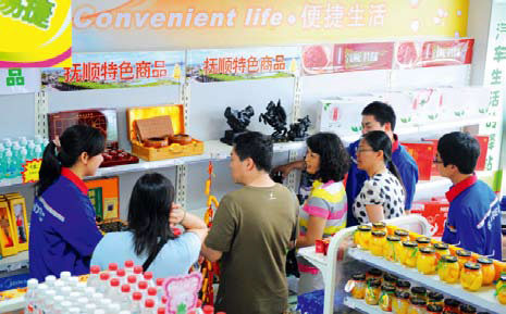 南宫国际(中国区)-官方网站