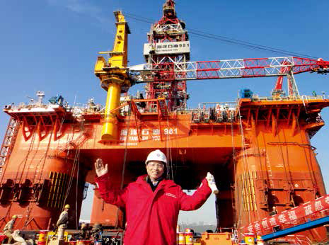 南宫国际(中国区)-官方网站