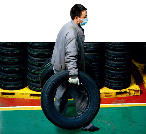 南宫国际(中国区)-官方网站