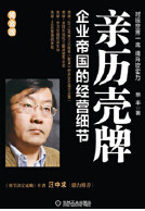 南宫国际(中国区)-官方网站