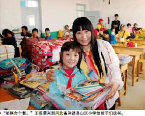 南宫国际(中国区)-官方网站