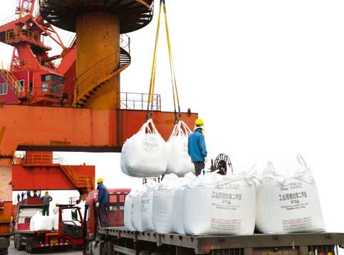 南宫国际(中国区)-官方网站