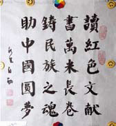 南宫国际(中国区)-官方网站