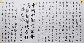 南宫国际(中国区)-官方网站