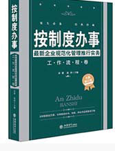 南宫国际(中国区)-官方网站