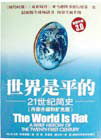 南宫国际(中国区)-官方网站