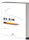 南宫国际(中国区)-官方网站