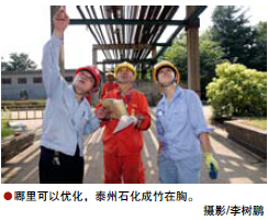 南宫国际(中国区)-官方网站