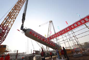 南宫国际(中国区)-官方网站