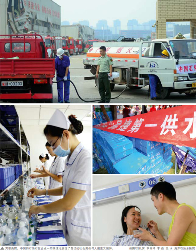 南宫国际(中国区)-官方网站