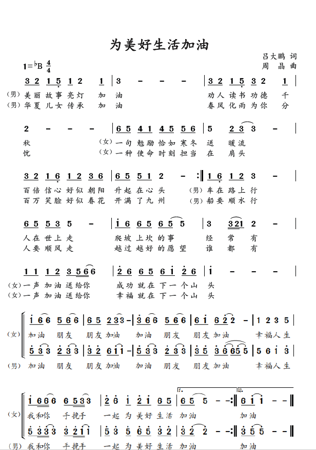 南宫国际(中国区)-官方网站