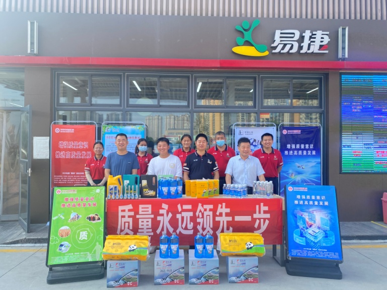 南宫国际(中国区)-官方网站