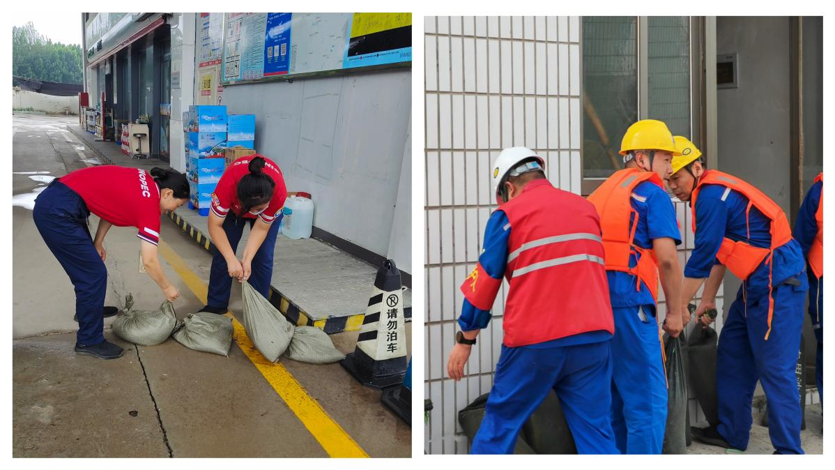 南宫国际(中国区)-官方网站