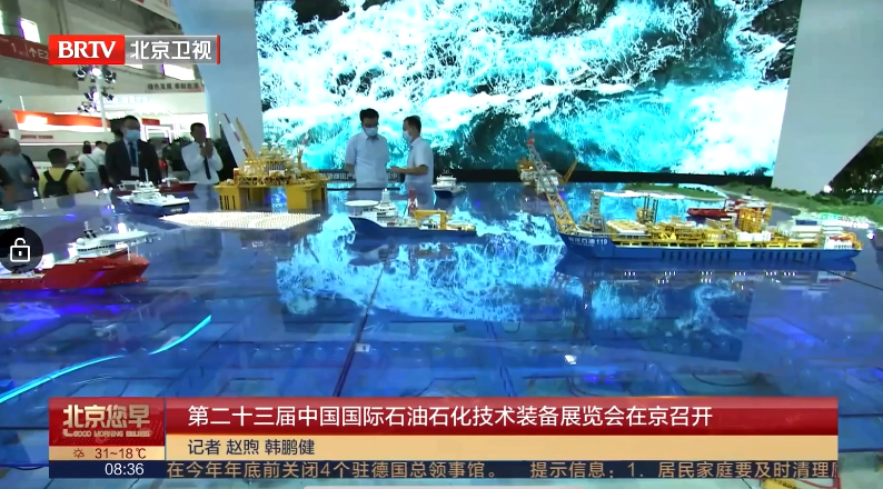 南宫国际(中国区)-官方网站