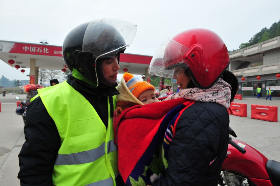 南宫国际(中国区)-官方网站