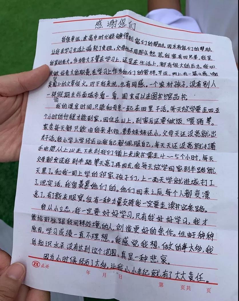 南宫国际(中国区)-官方网站