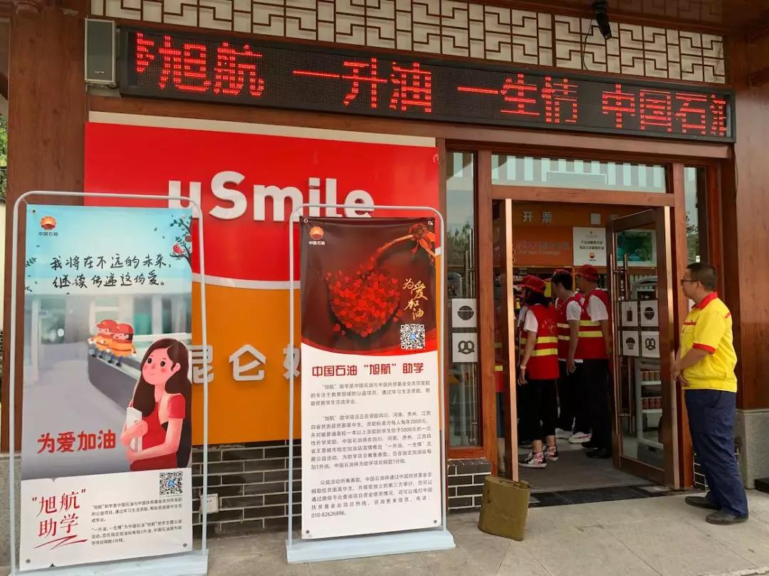 南宫国际(中国区)-官方网站