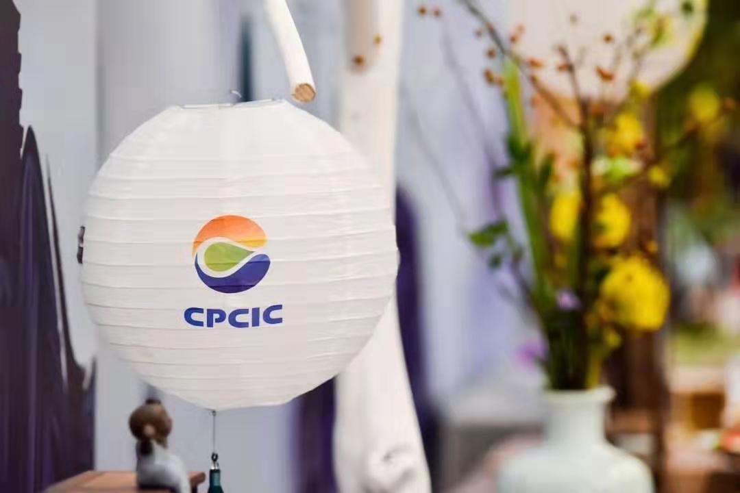 南宫国际(中国区)-官方网站