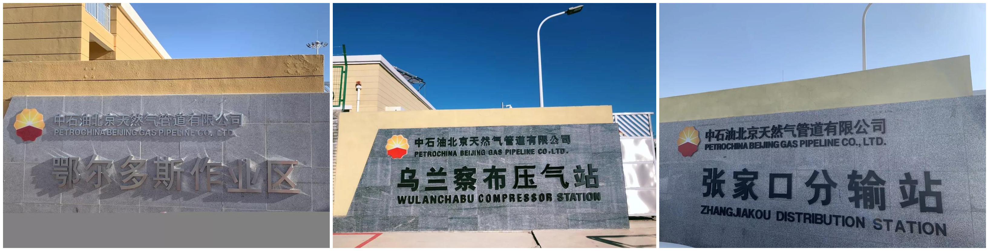 南宫国际(中国区)-官方网站