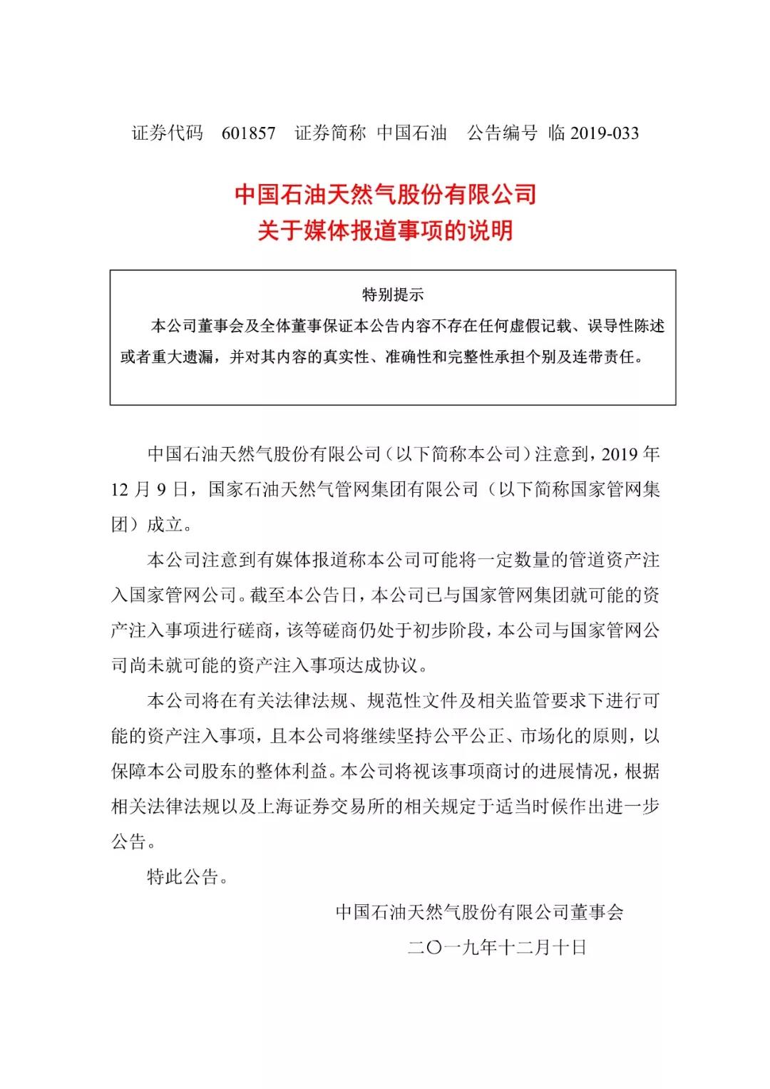 南宫国际(中国区)-官方网站