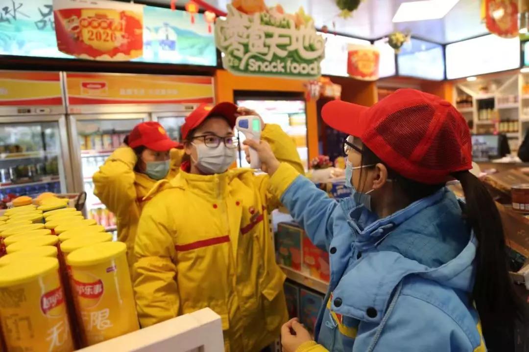 南宫国际(中国区)-官方网站